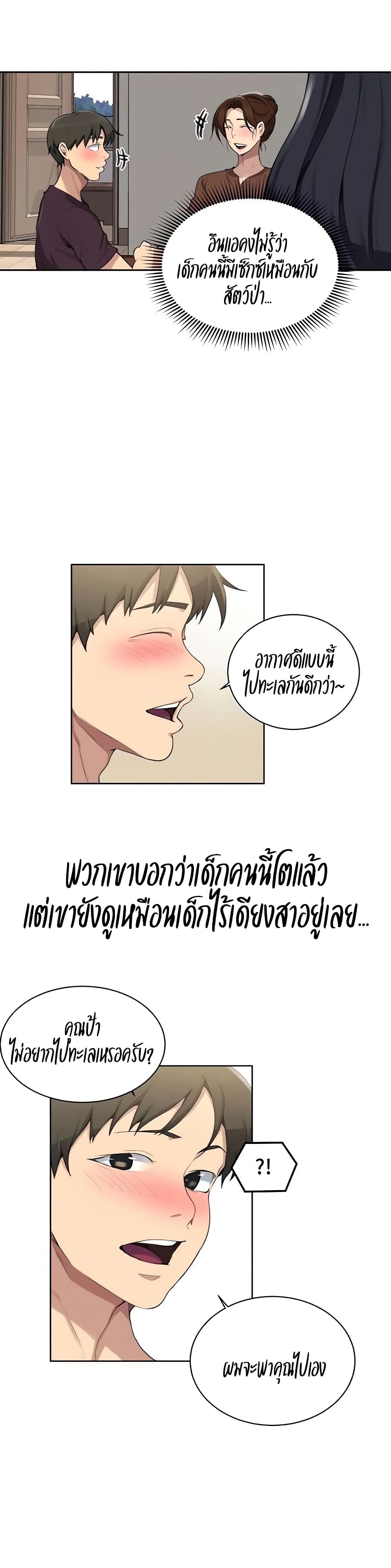 18ntr.com