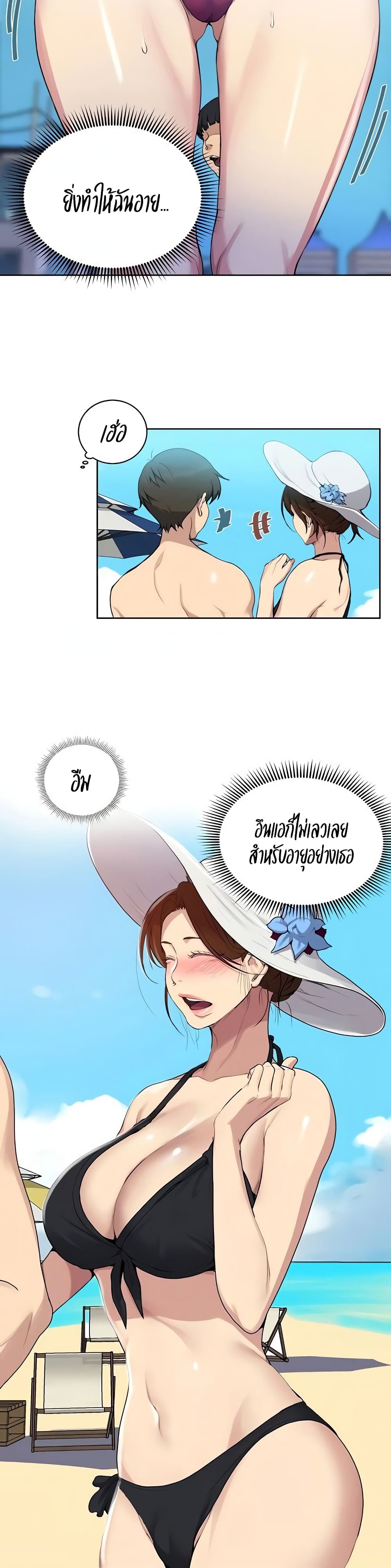 18ntr.com