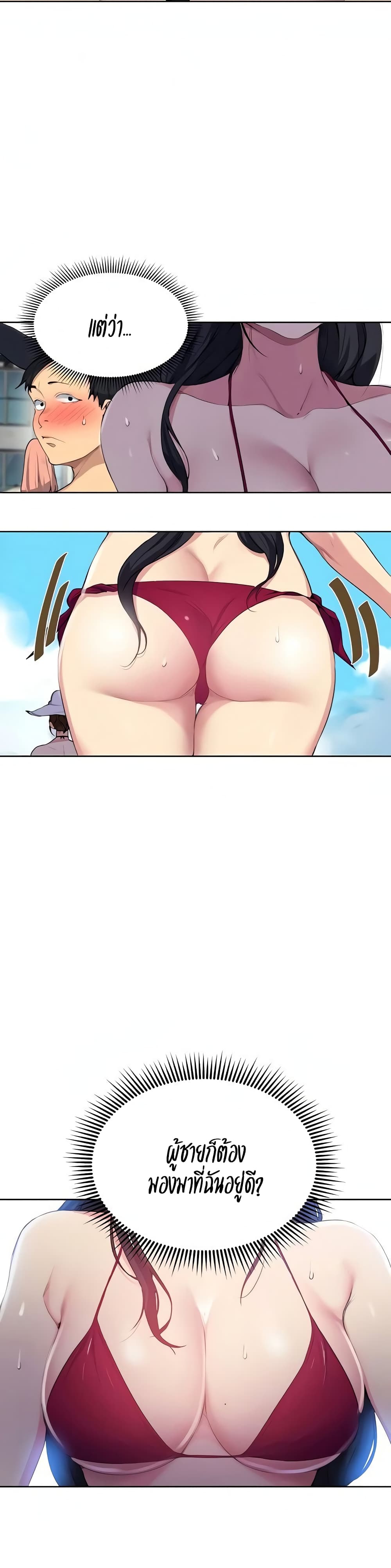 18ntr.com