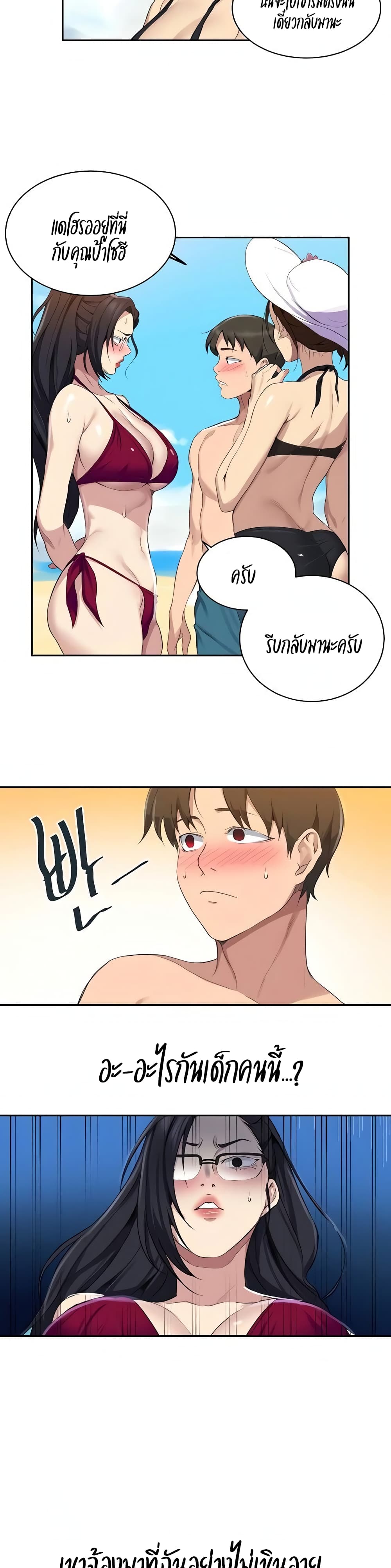 18ntr.com