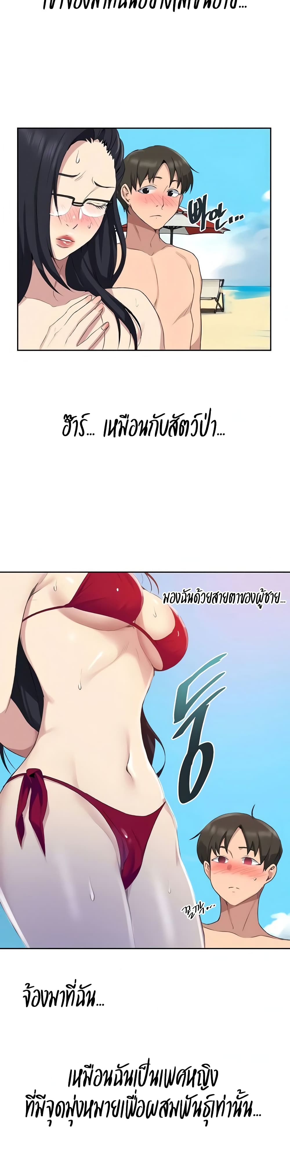 18ntr.com