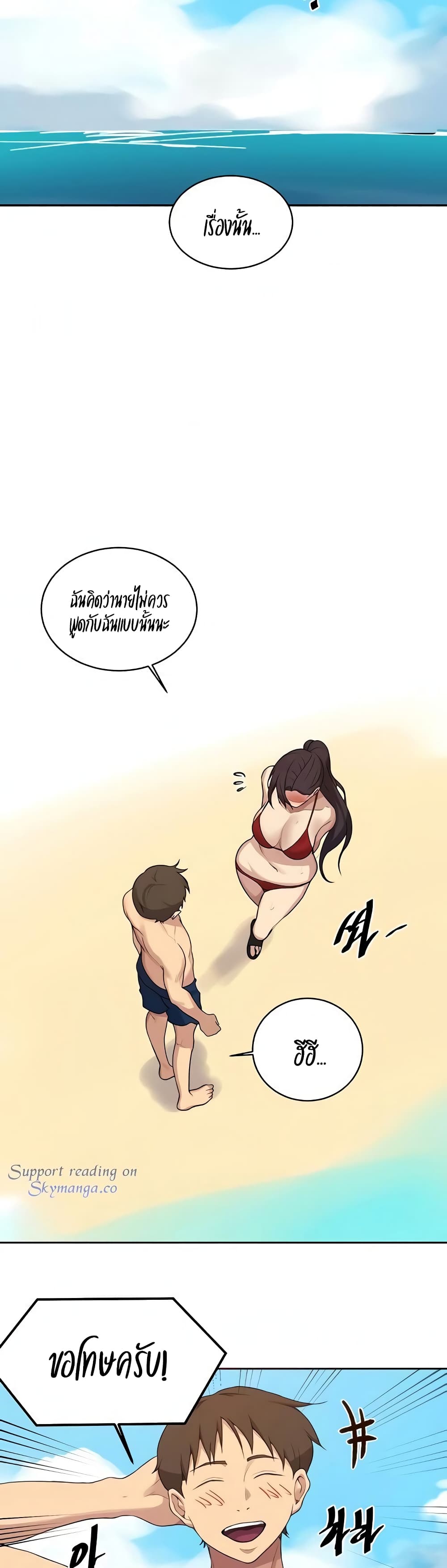 18ntr.com