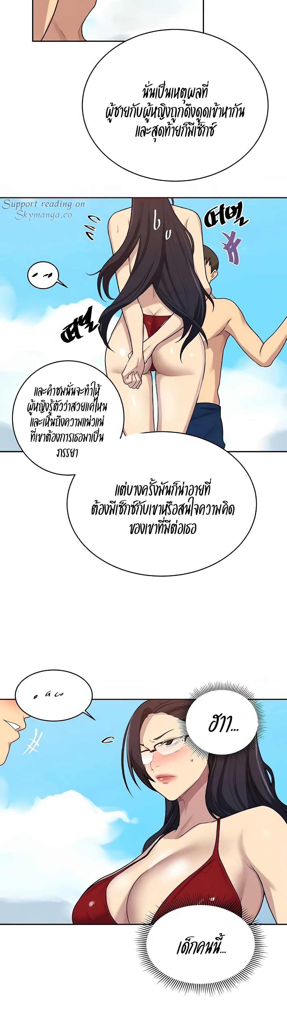 18ntr.com