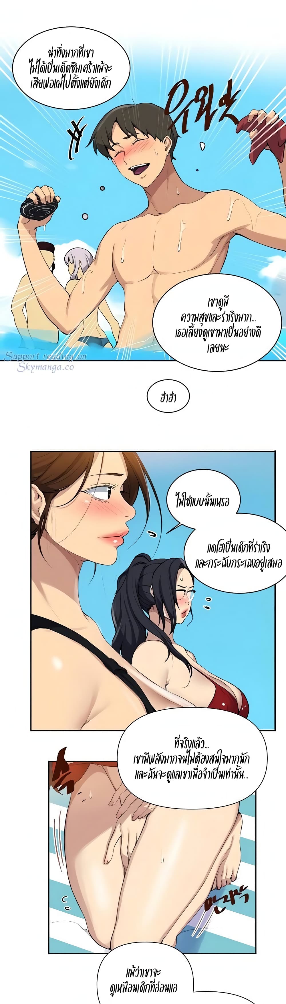 18ntr.com