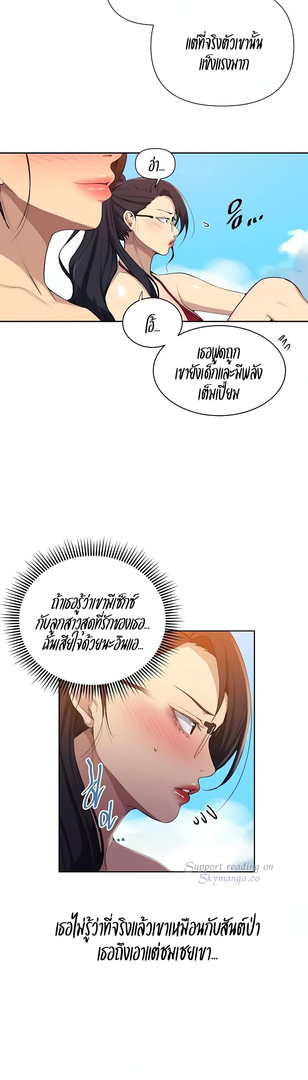 18ntr.com