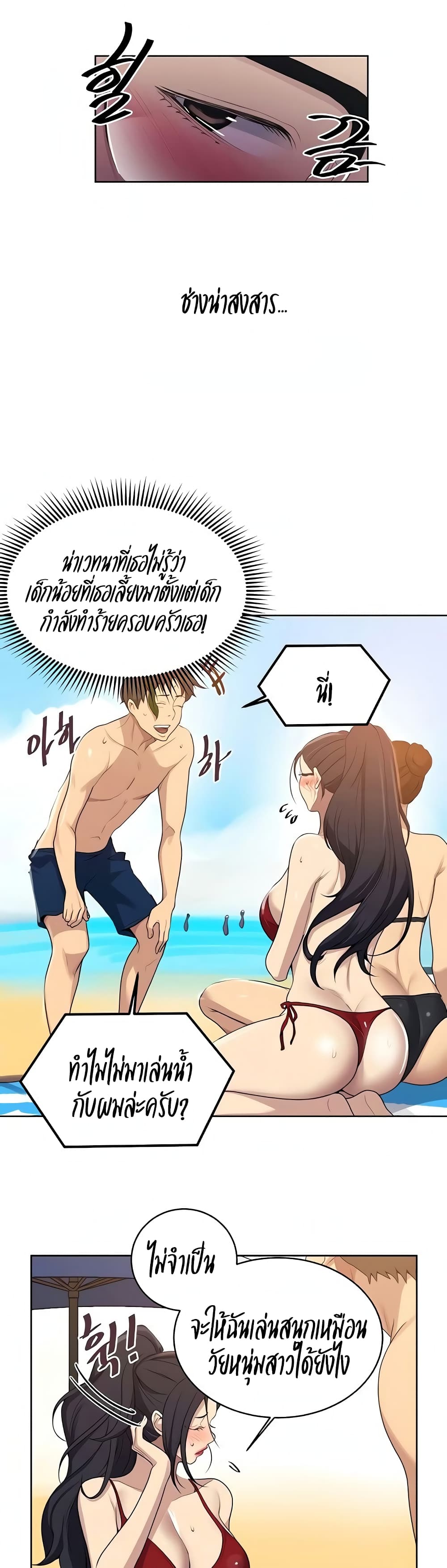 18ntr.com