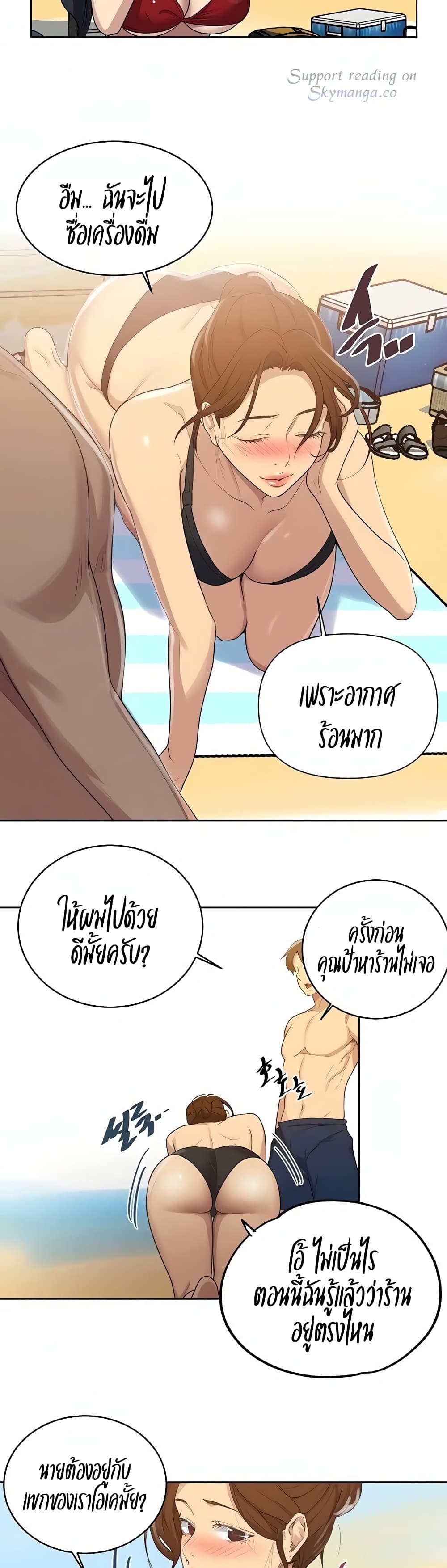 18ntr.com