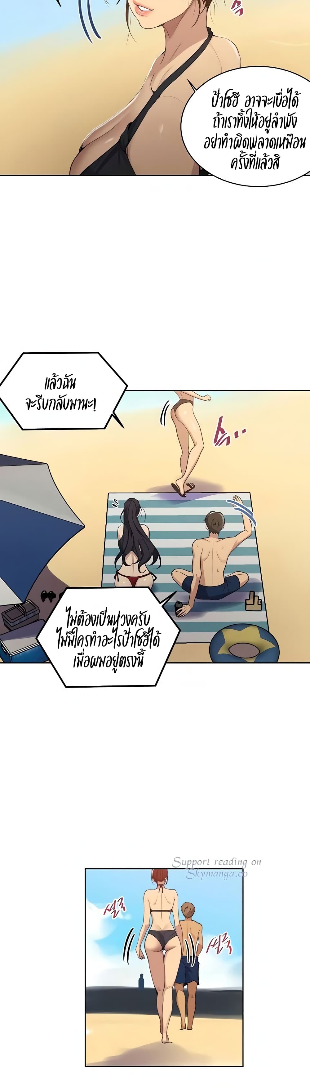 18ntr.com