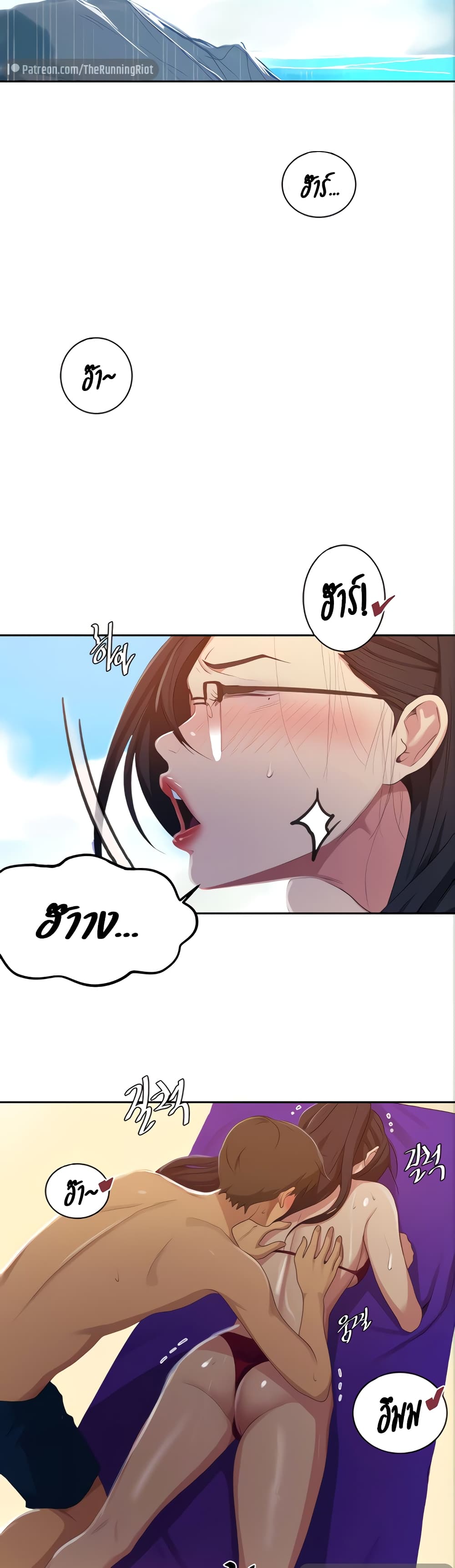 18ntr.com