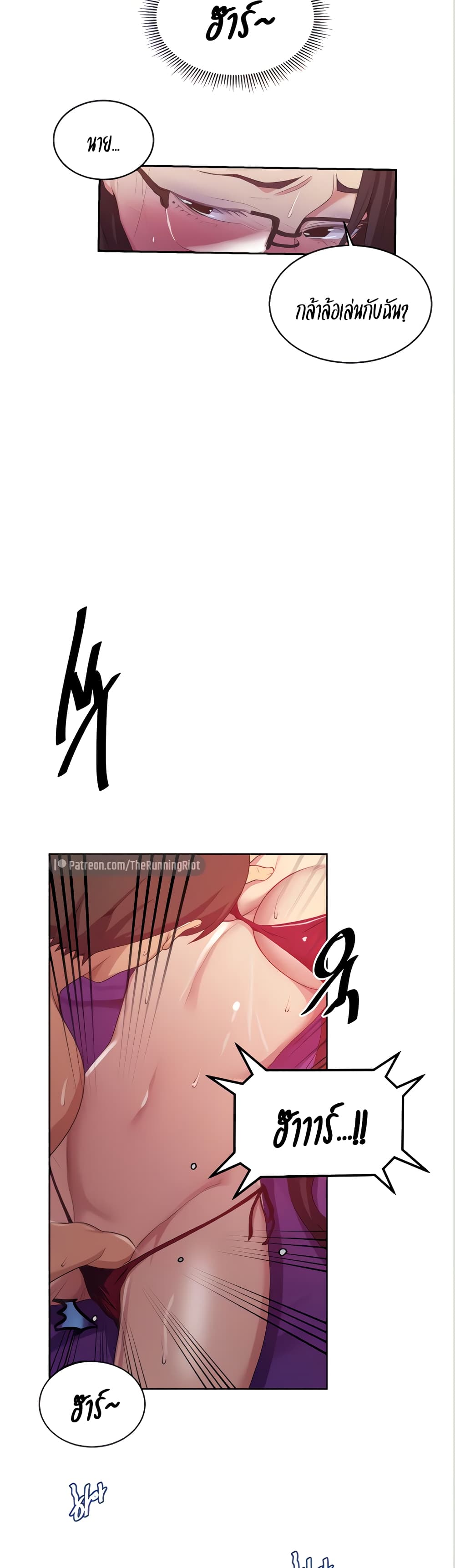 18ntr.com