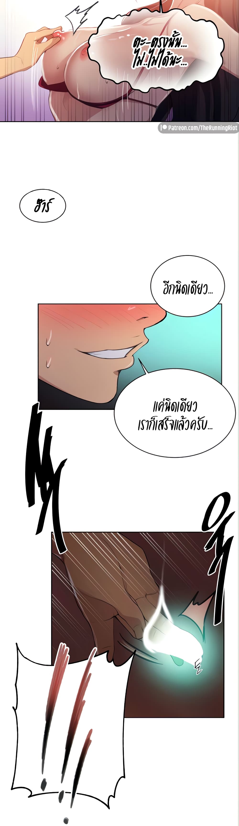 18ntr.com
