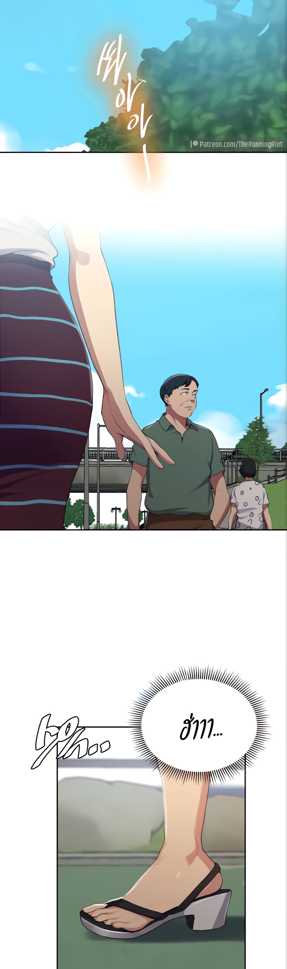 18ntr.com