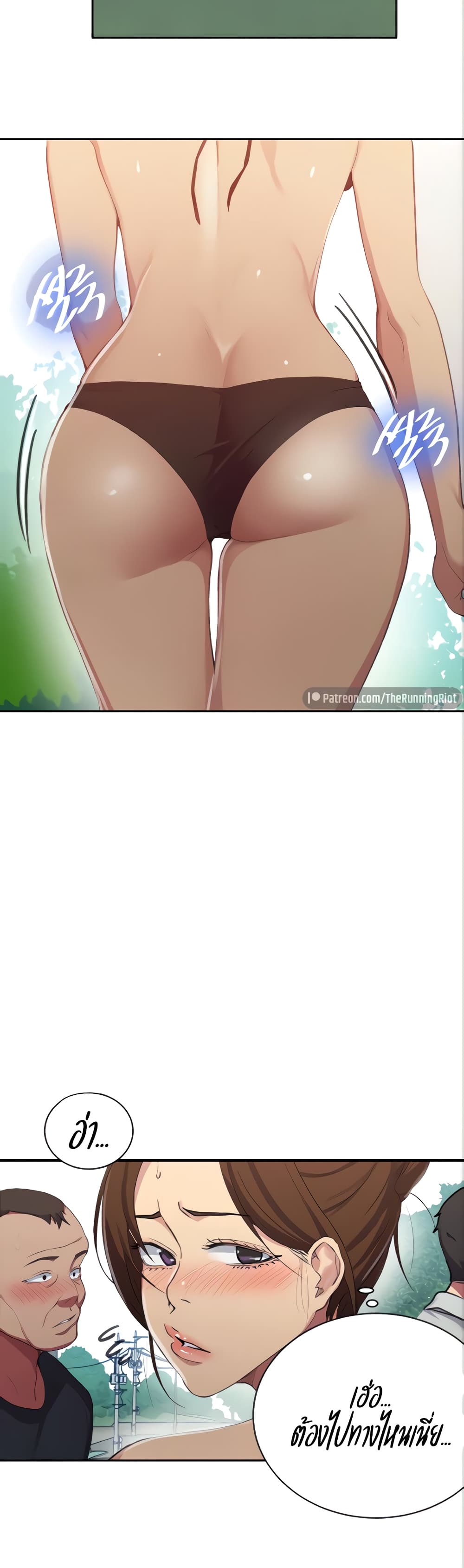 18ntr.com