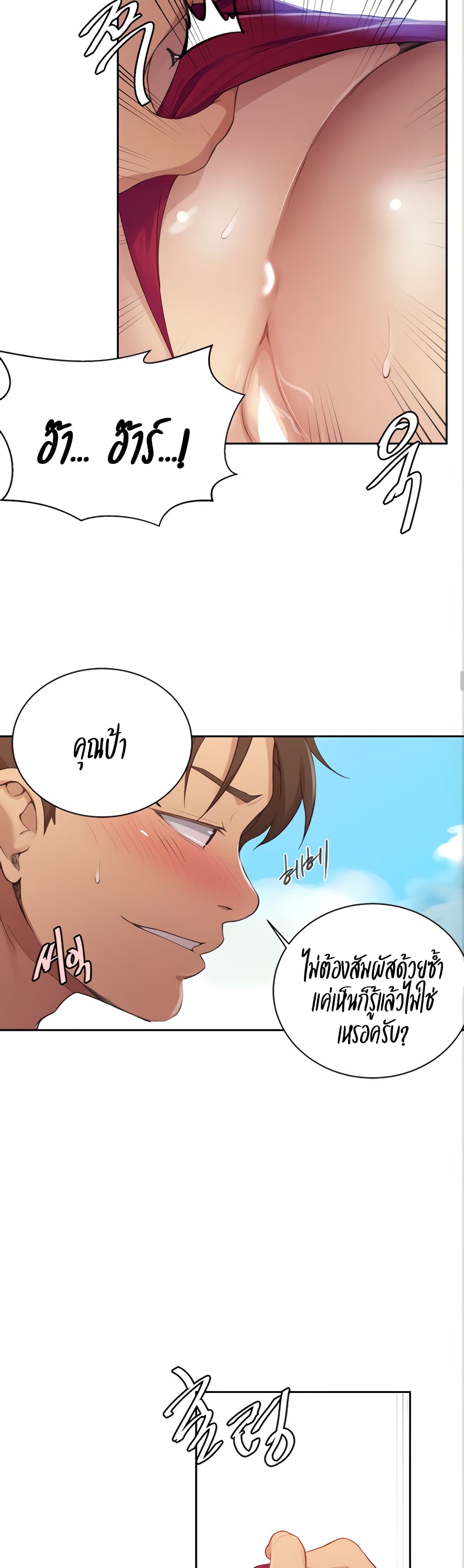 18ntr.com