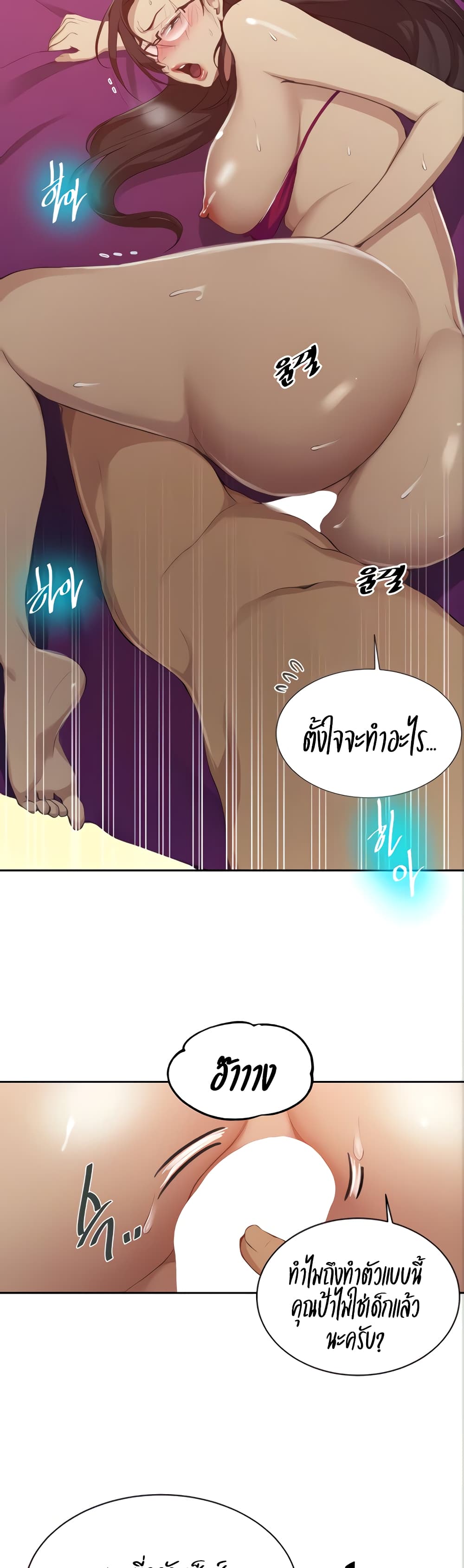 18ntr.com