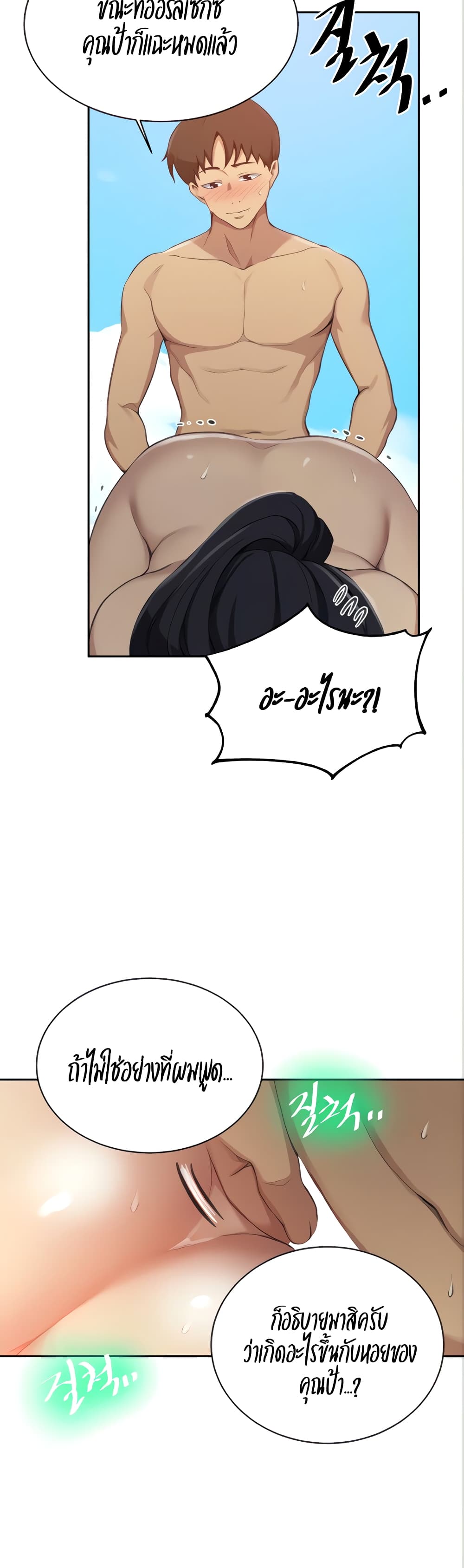 18ntr.com