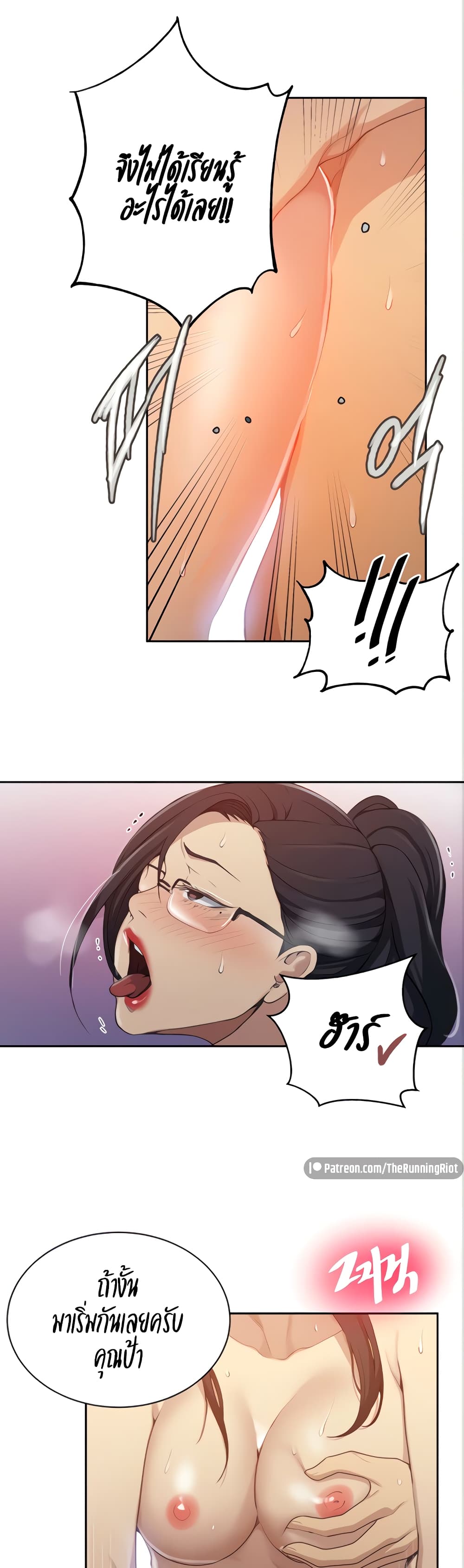 18ntr.com