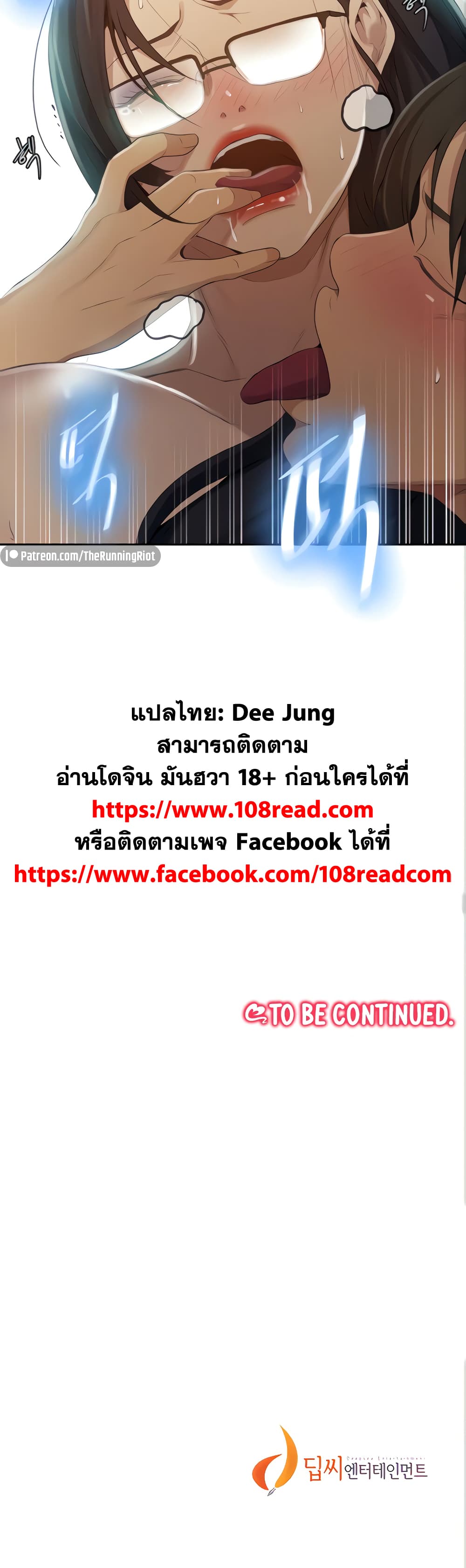 18ntr.com