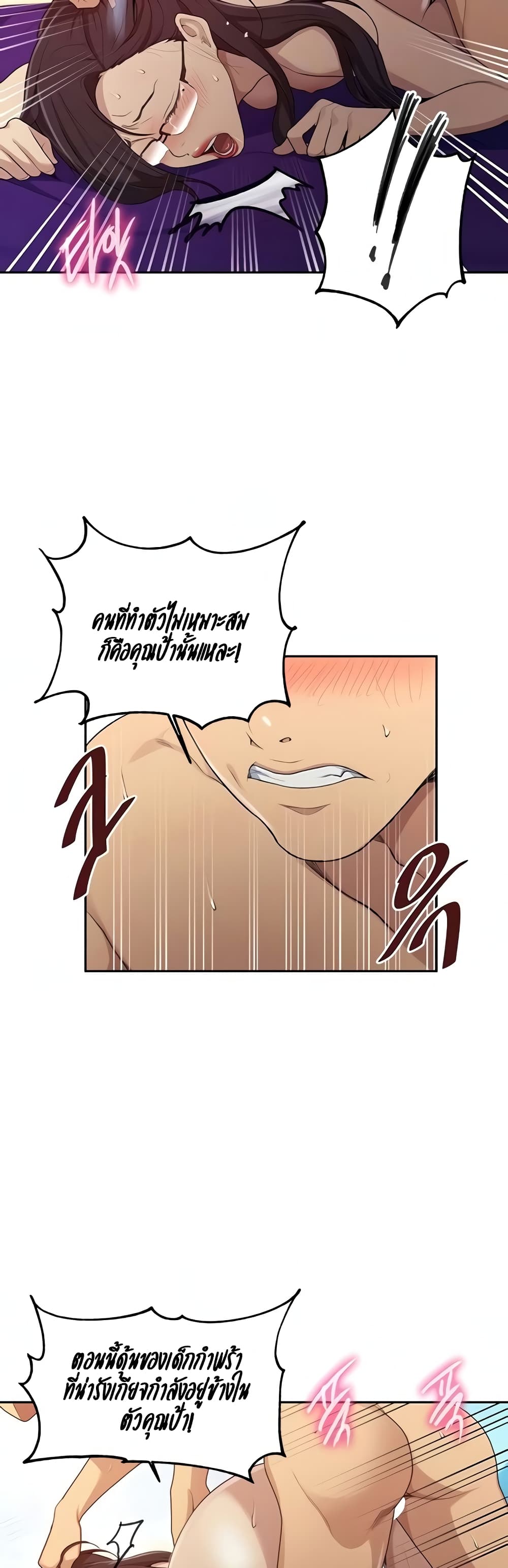 18ntr.com