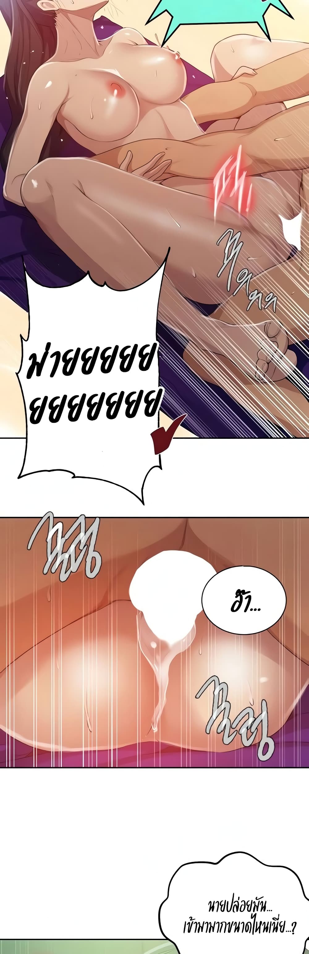 18ntr.com