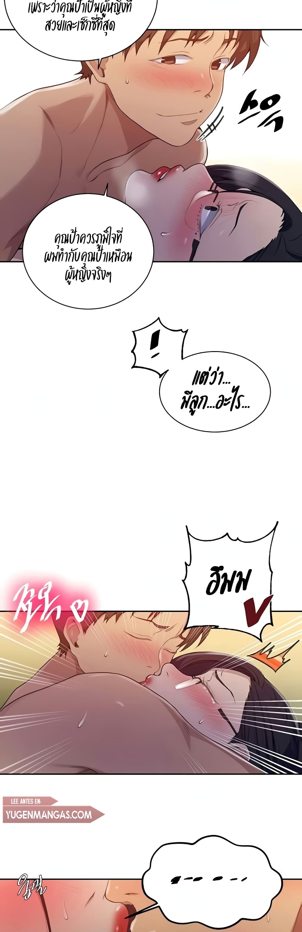 18ntr.com