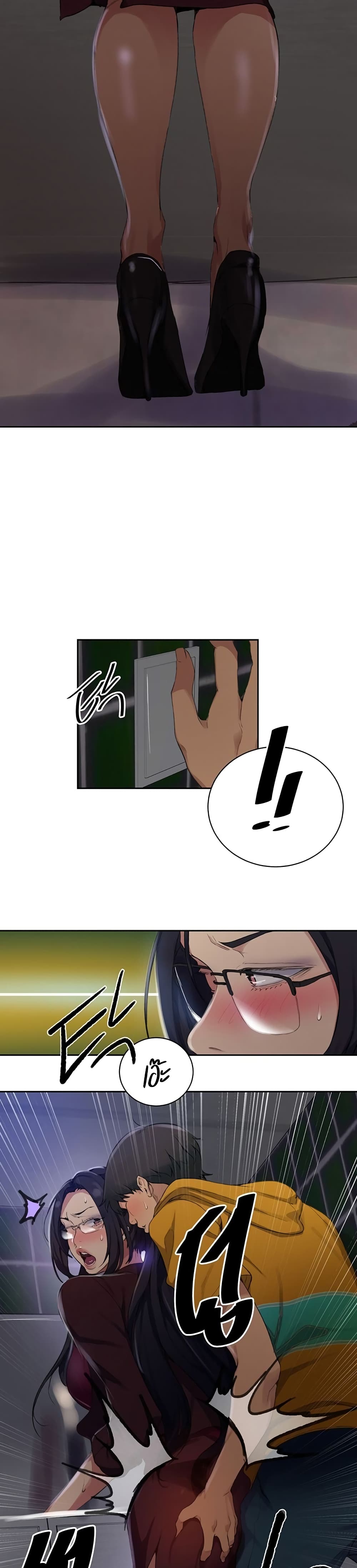 18ntr.com