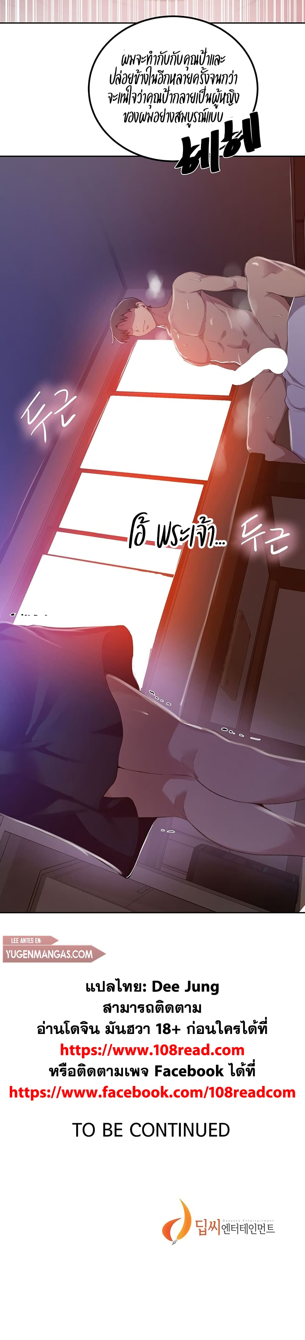 18ntr.com