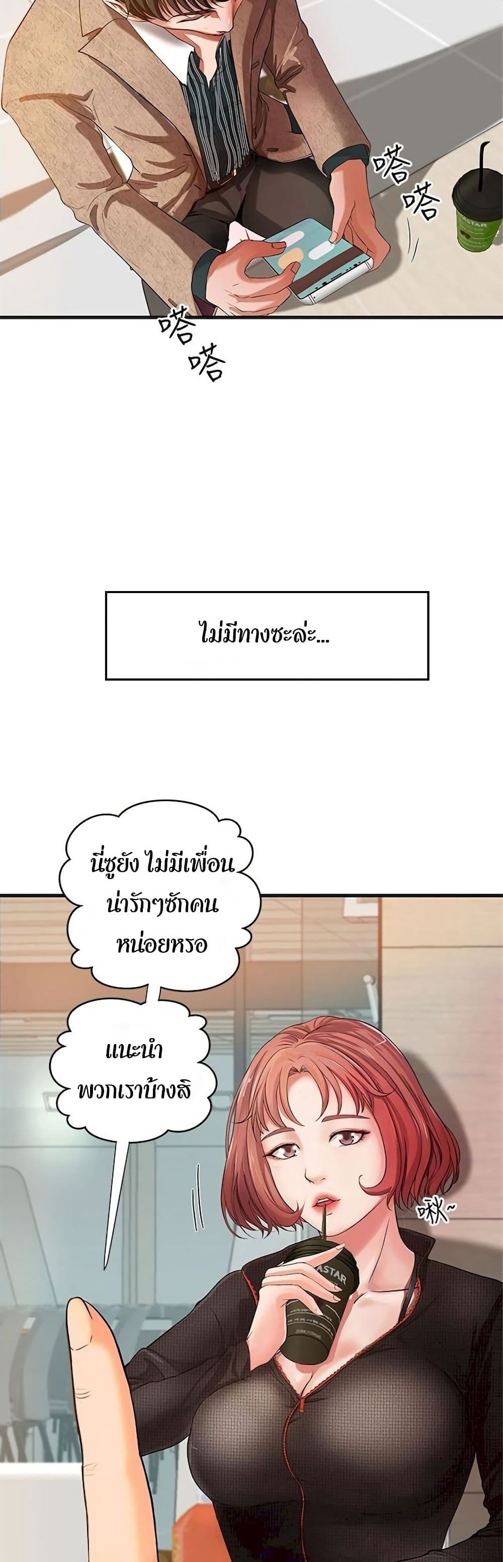 18ntr.com