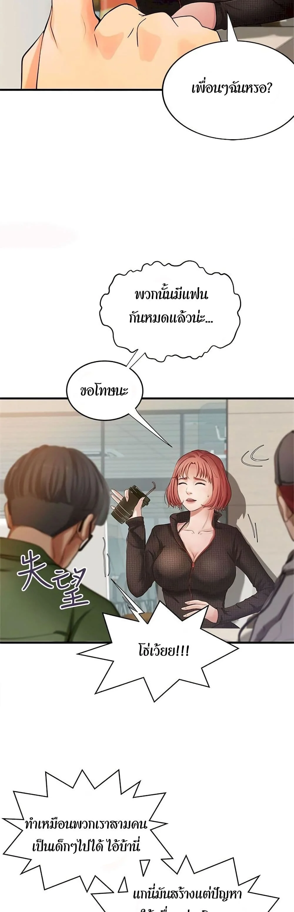 18ntr.com