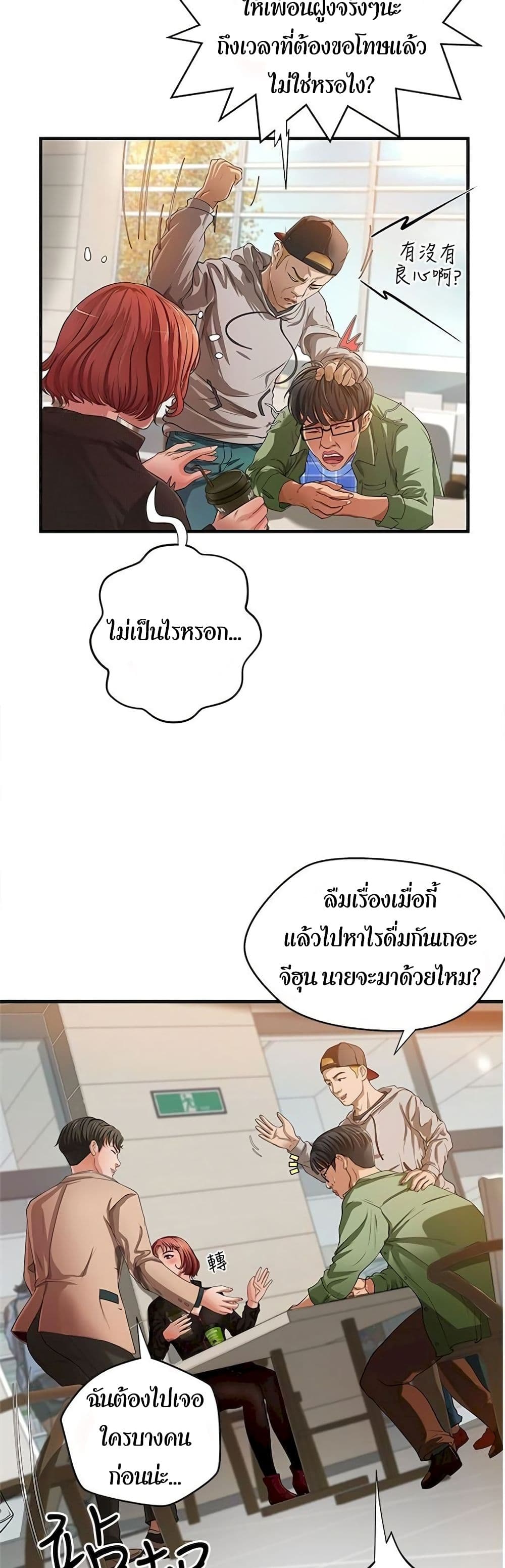 18ntr.com