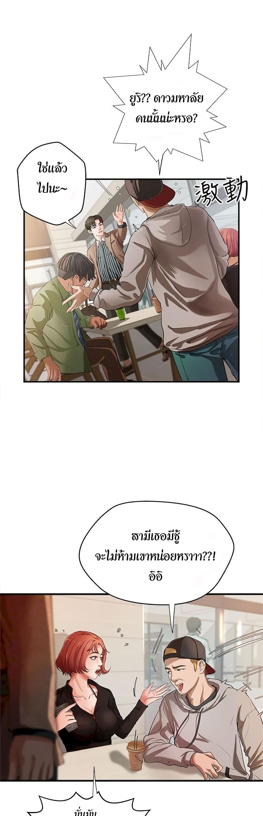 18ntr.com