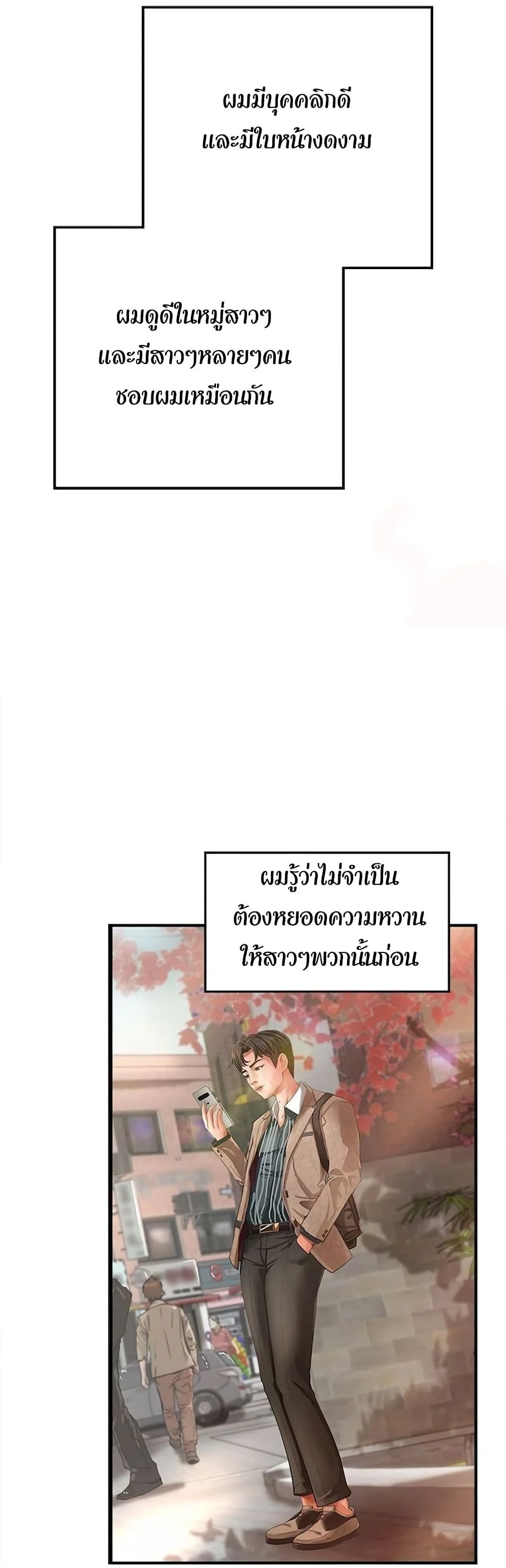 18ntr.com