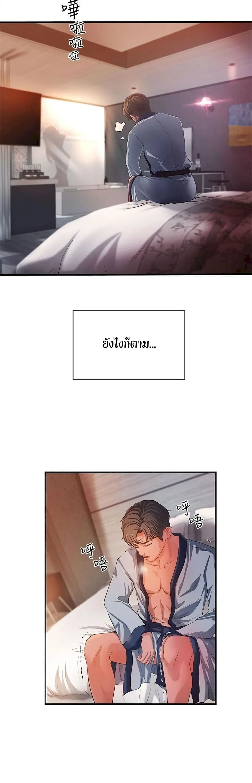 18ntr.com