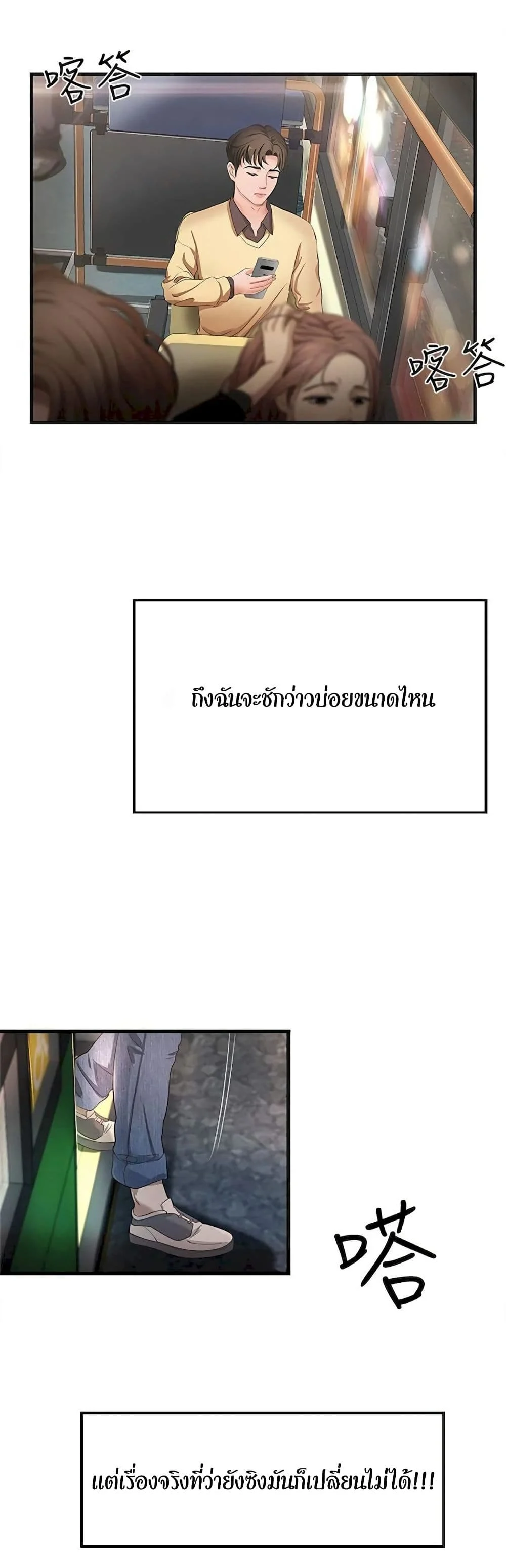 18ntr.com