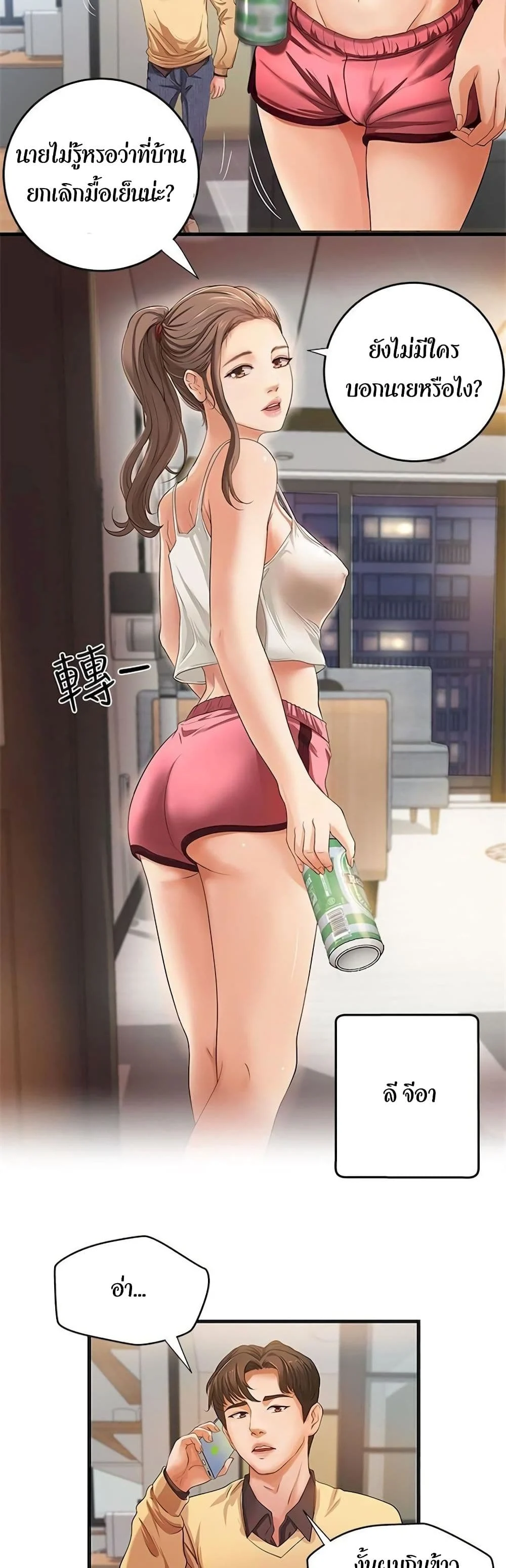 18ntr.com