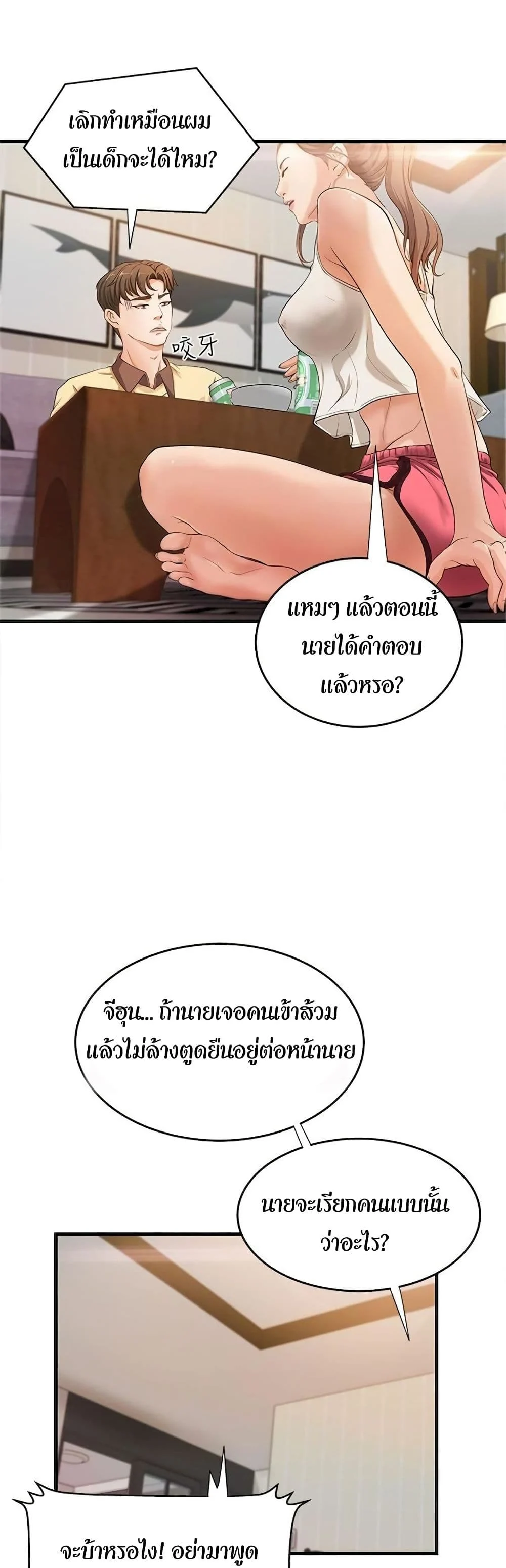 18ntr.com
