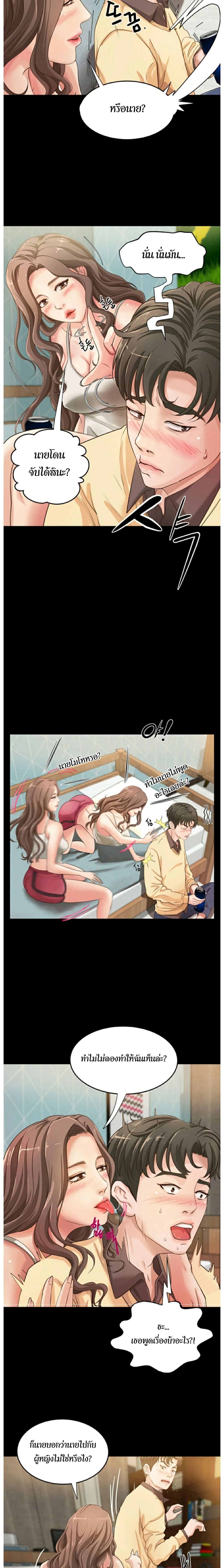 18ntr.com