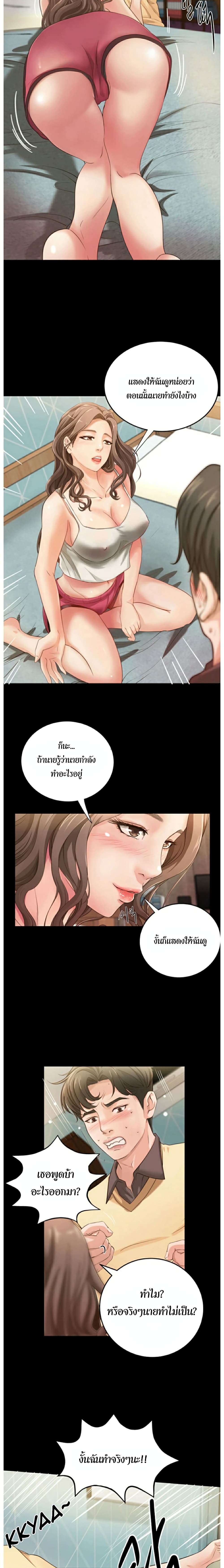18ntr.com