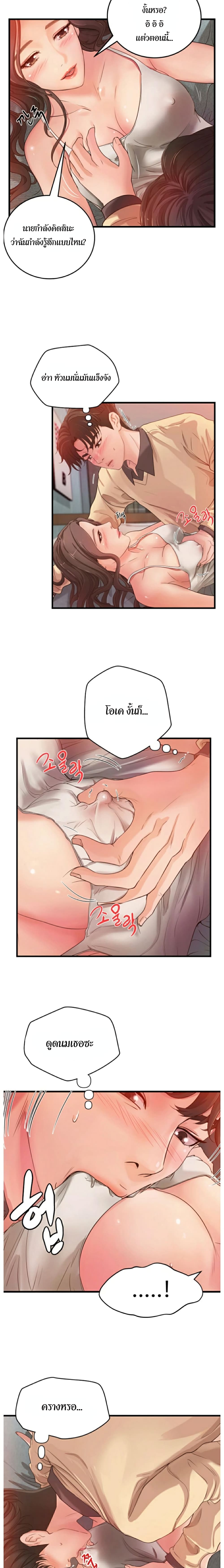 18ntr.com
