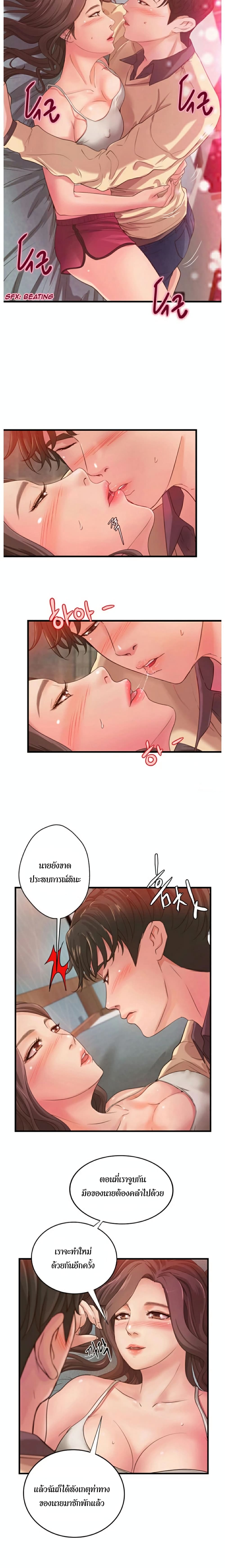 18ntr.com