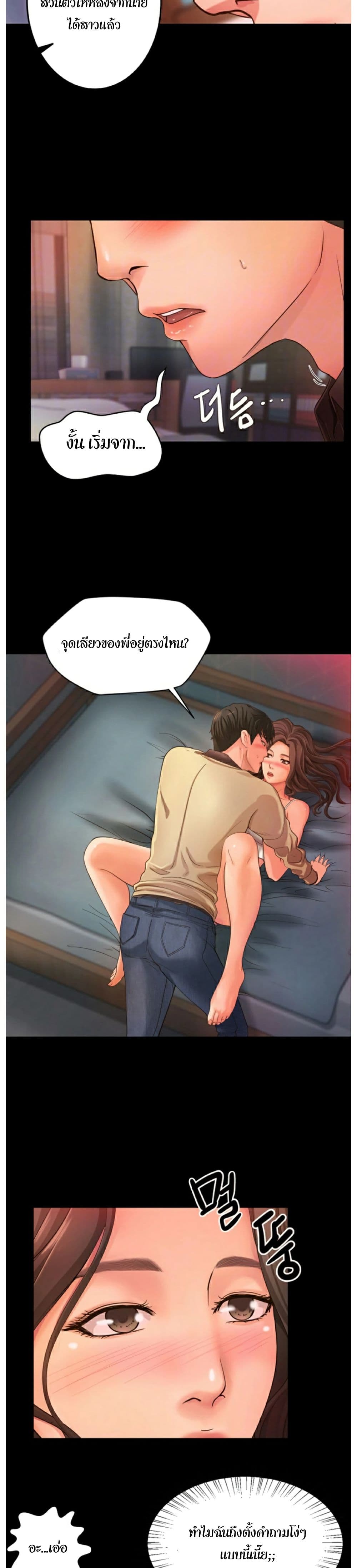 18ntr.com