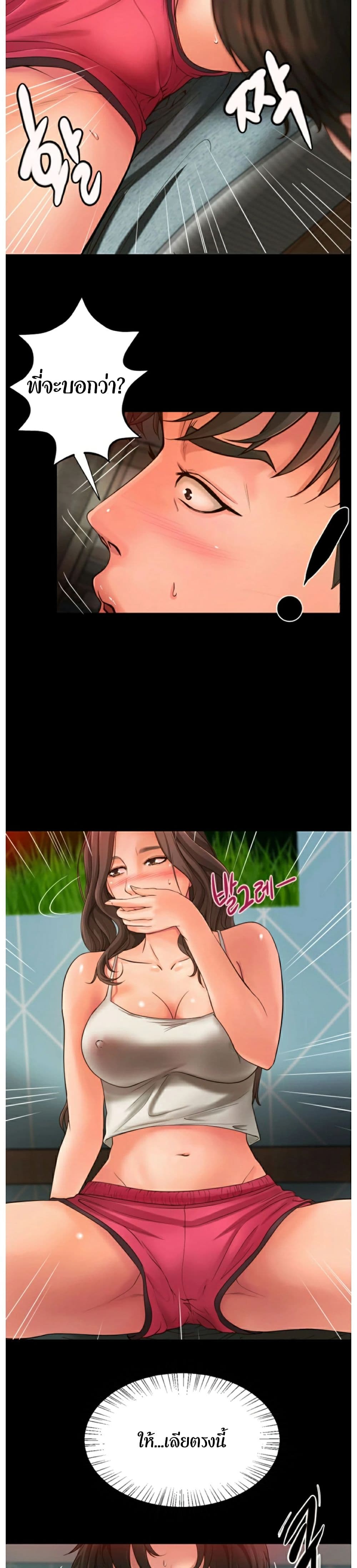 18ntr.com