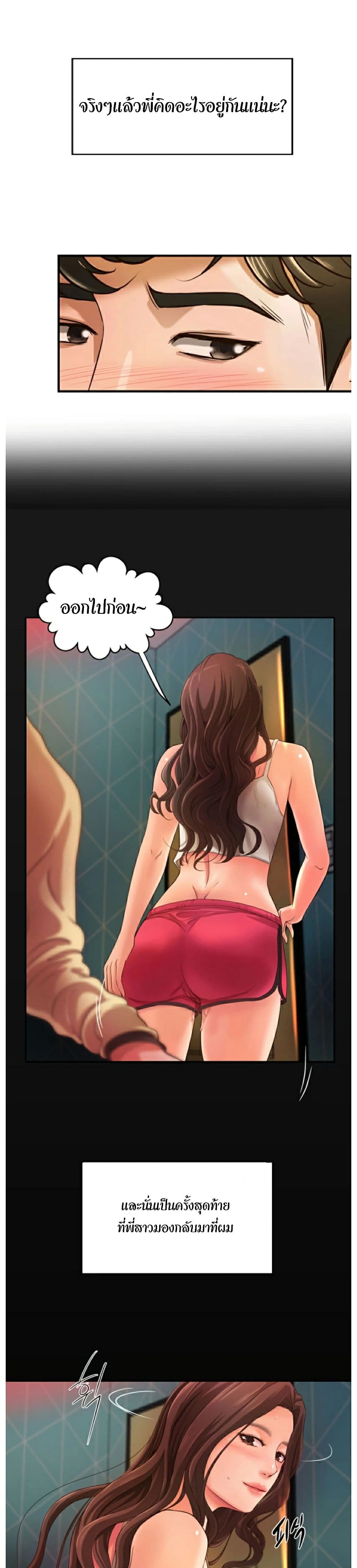 18ntr.com
