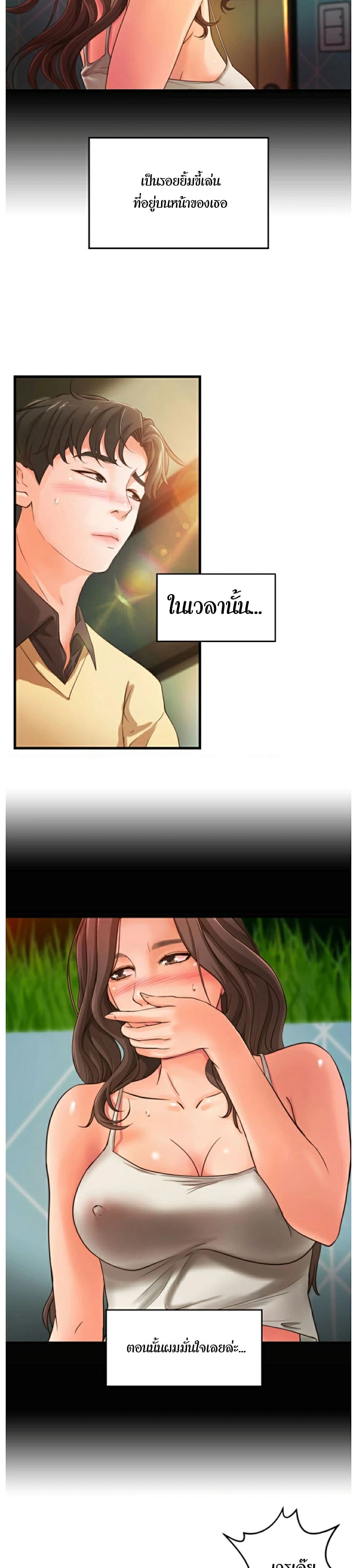 18ntr.com