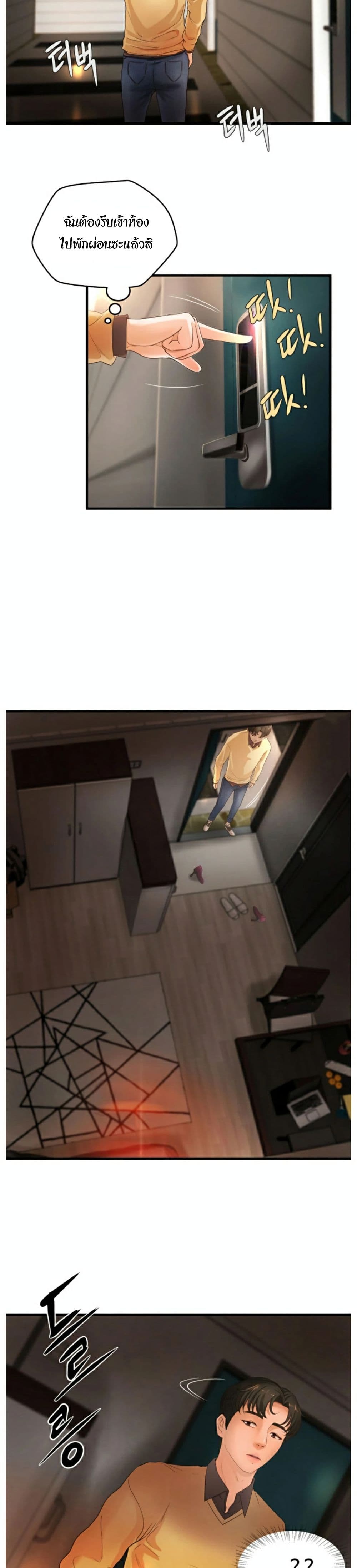 18ntr.com