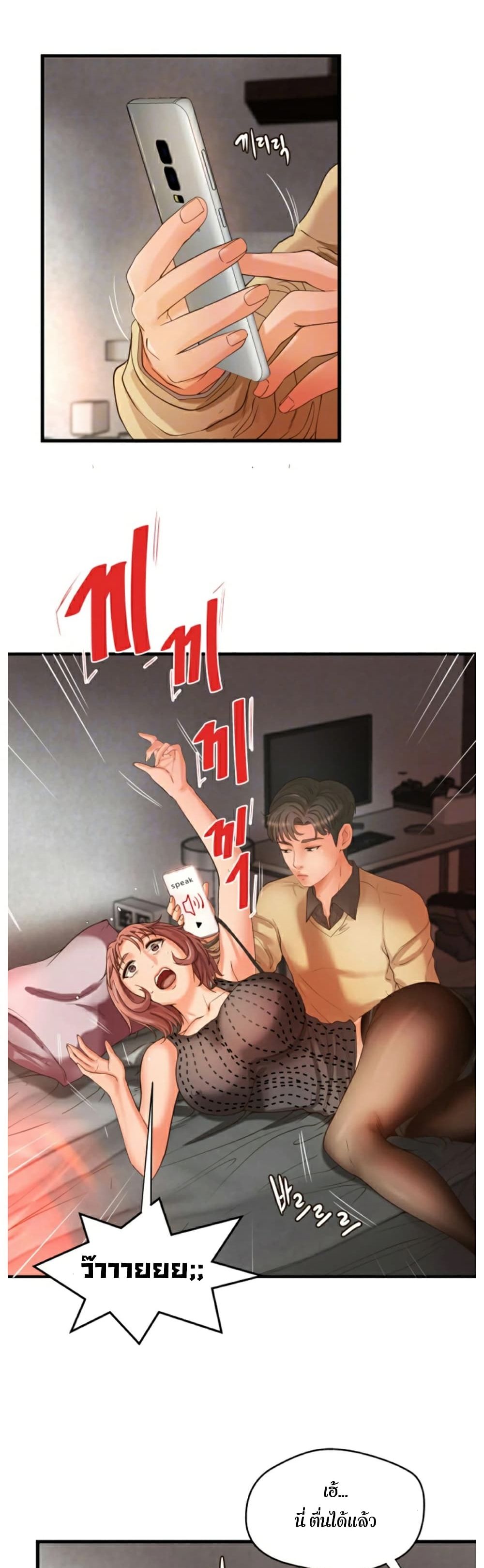 18ntr.com
