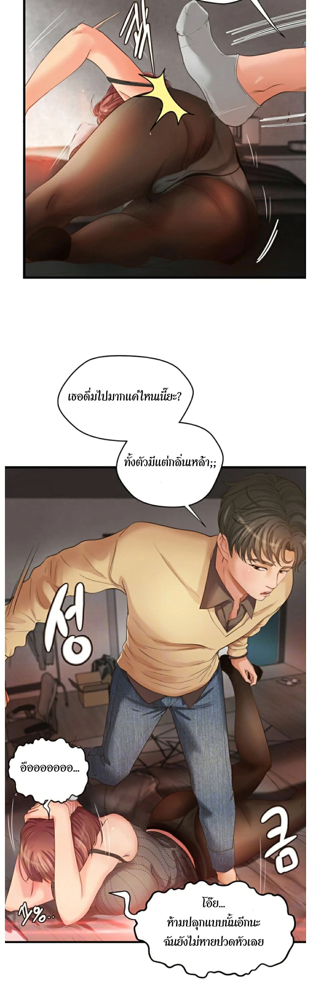 18ntr.com