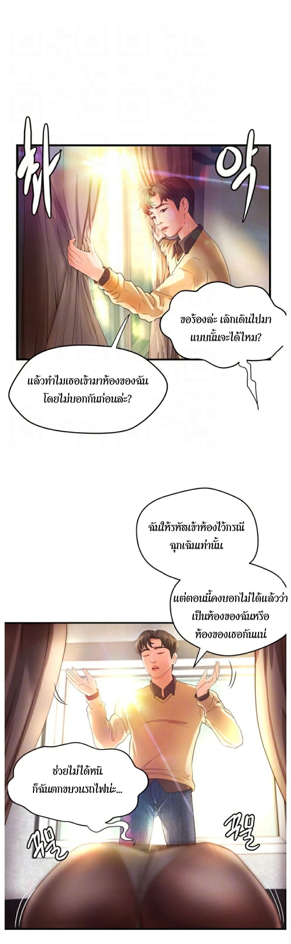 18ntr.com