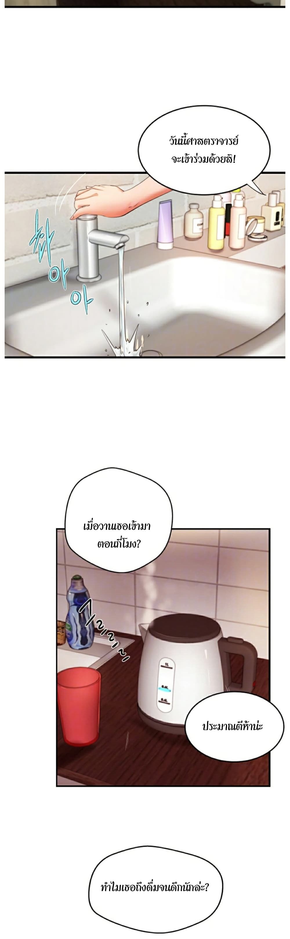 18ntr.com