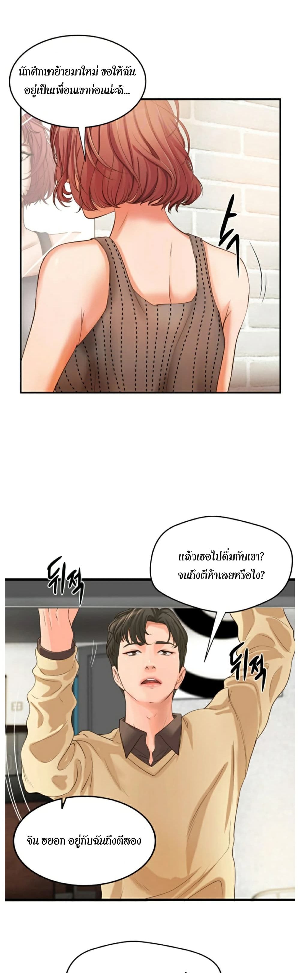 18ntr.com